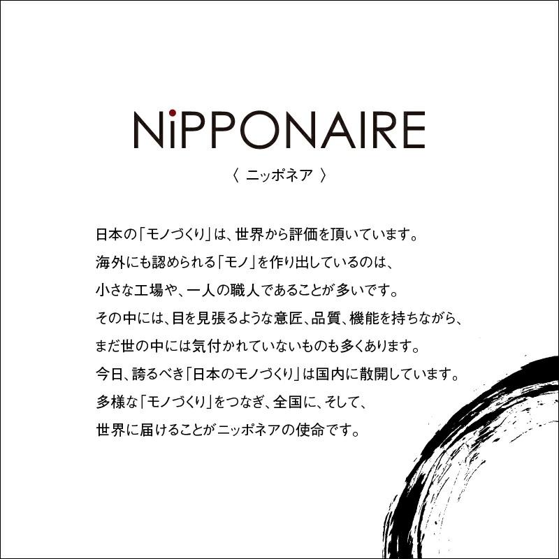 関家具 公式店 サイドボード ロータイプ キャビネット 幅120 北欧 ウォールナット オーク 収納 おしゃれ 木製 引き出し トビ NIPPONAIRE 大型便（開梱設置）｜kagunavi-yahuu｜17