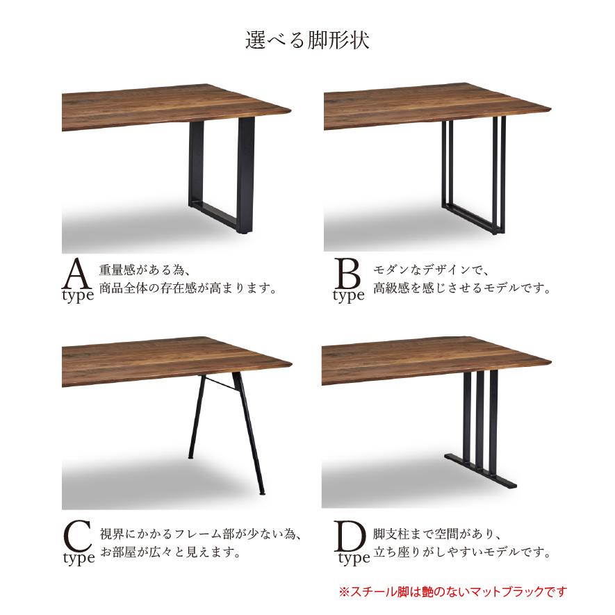 関家具 公式店 ダイニングテーブル テーブル 180cm 単品 テーブルのみ 無垢 天然木 シンプル オーク ウォールナット ボート 国産 ニッポネア 大型便(開梱) FLNG｜kagunavi-yahuu｜09