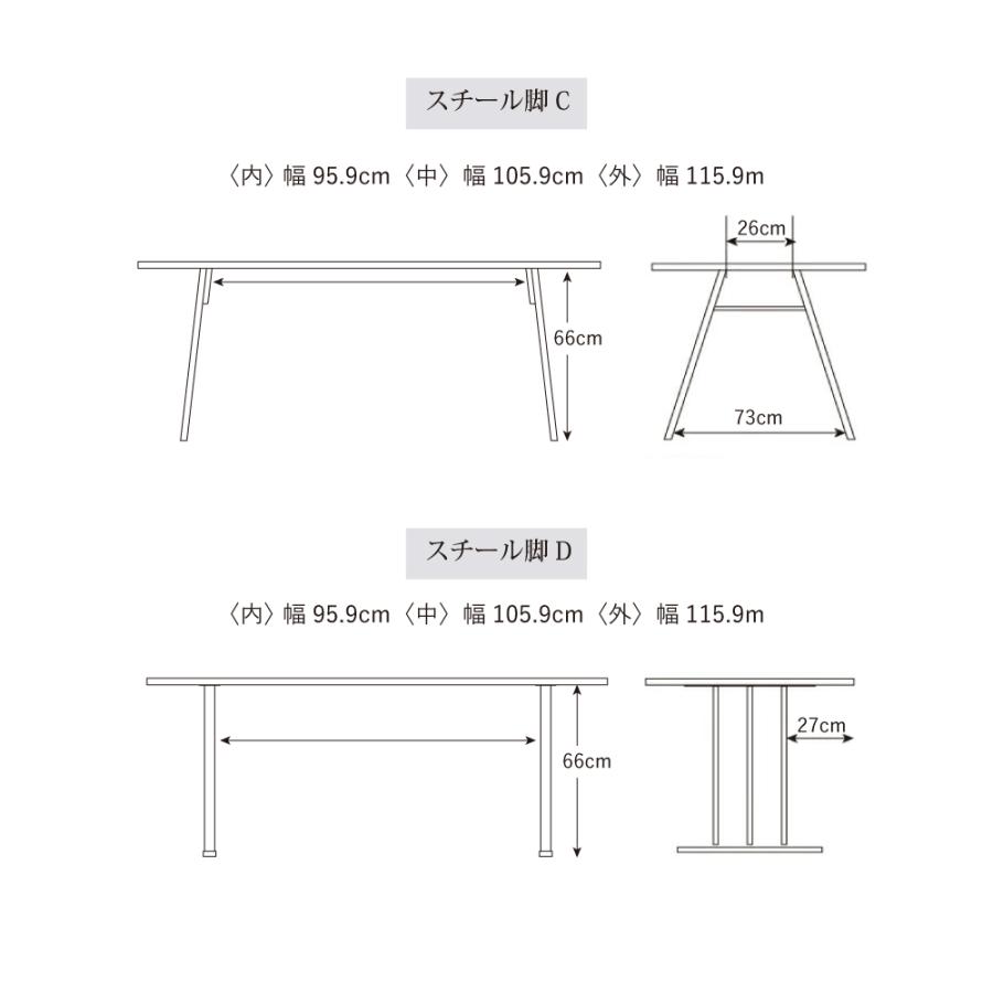 NIPPONAIRE 関家具 公式店 ダイニングテーブル 幅150cm 4人用 NIPPONAIRE 関家具 公式店 ダイニングテーブル 幅150cm 4人用