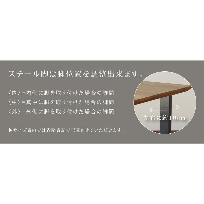 NIPPONAIRE 関家具 公式店 ダイニングテーブル 幅150cm 4人用 NIPPONAIRE 関家具 公式店 ダイニングテーブル 幅150cm 4人用