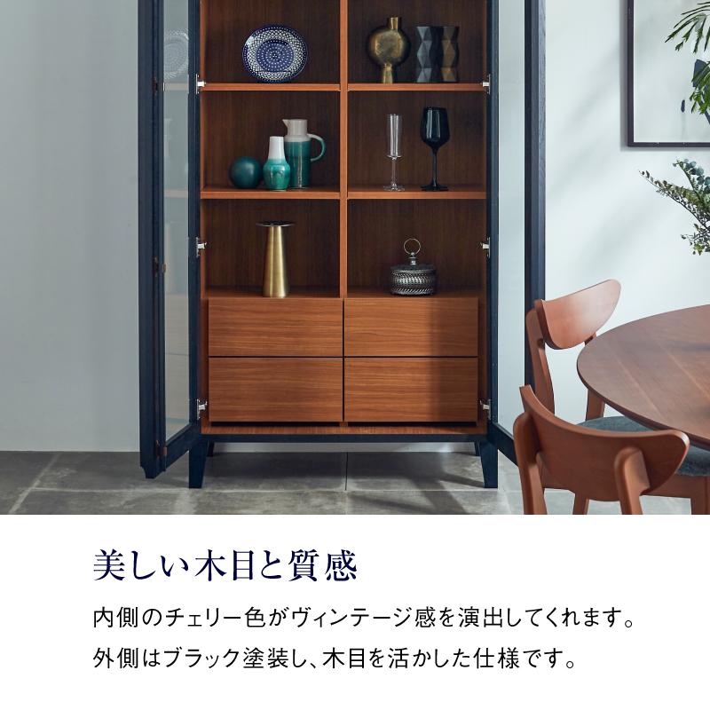 NIPPONAIRE 関家具 公式店 キャビネット 木製 収納棚 リビング NIPPONAIRE 関家具 公式店 キャビネット 木製 収納棚 リビング