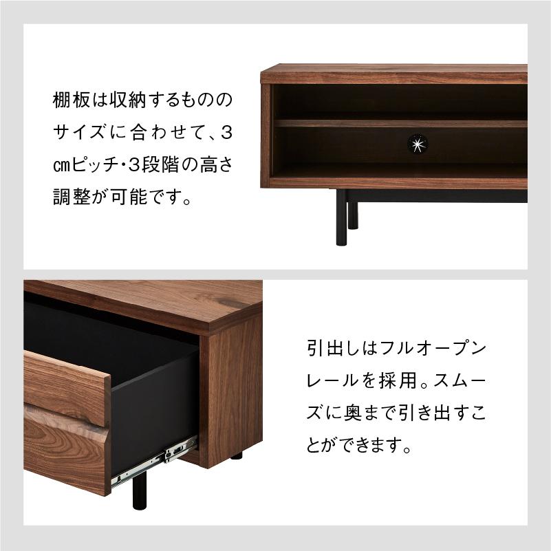 関家具 公式店 テレビ台 ローボード おしゃれ 180 テレビボード 関家具 公式店 テレビ台 ローボード おしゃれ 180 テレビボード