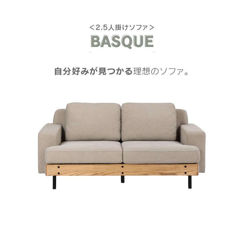 関家具 【hp】関家具 公式店 ソファー 2人掛け ソファ 二人掛け 関家具 【hp】関家具 公式店 ソファー 2人掛け ソファ 二人掛け