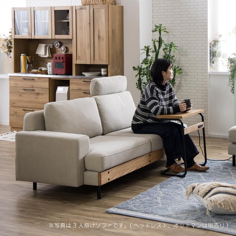 関家具 【hp】関家具 公式店 ソファー 2人掛け ソファ 二人掛け 関家具 【hp】関家具 公式店 ソファー 2人掛け ソファ 二人掛け