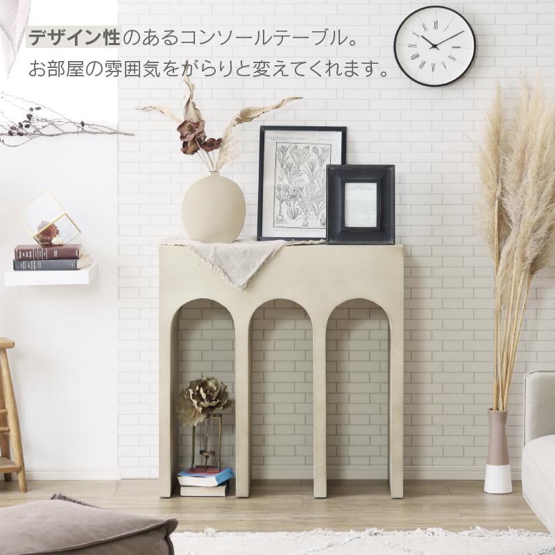 関家具 公式店 マントルピース コンクリート 韓国インテリア 関家具 公式店 マントルピース コンクリート 韓国インテリア