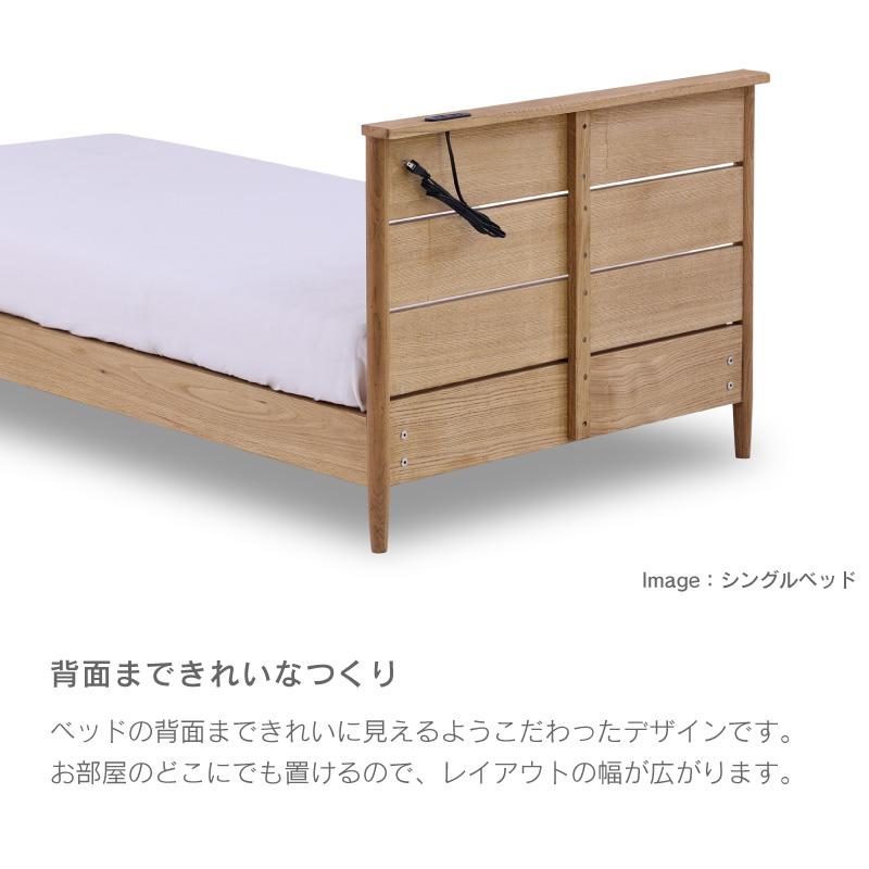 関家具 公式店 ベッドフレーム シングル すのこ オーク 木製 関家具 公式店 ベッドフレーム シングル すのこ オーク 木製