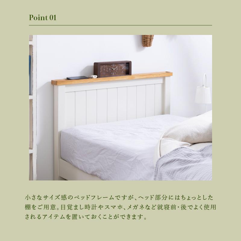 リボン　可愛いシングルスノコベッド　定価3万円ほど　☆（直接取引） リボン 可愛いシングルスノコベッド 定価3ほど ☆（直接取引）