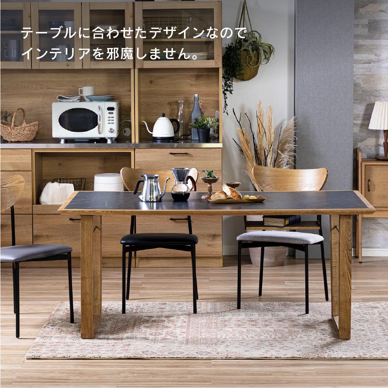 関家具 公式店 ダイニングテーブル ラック 天板下140 160 関家具 公式店 ダイニングテーブル ラック 天板下140 160