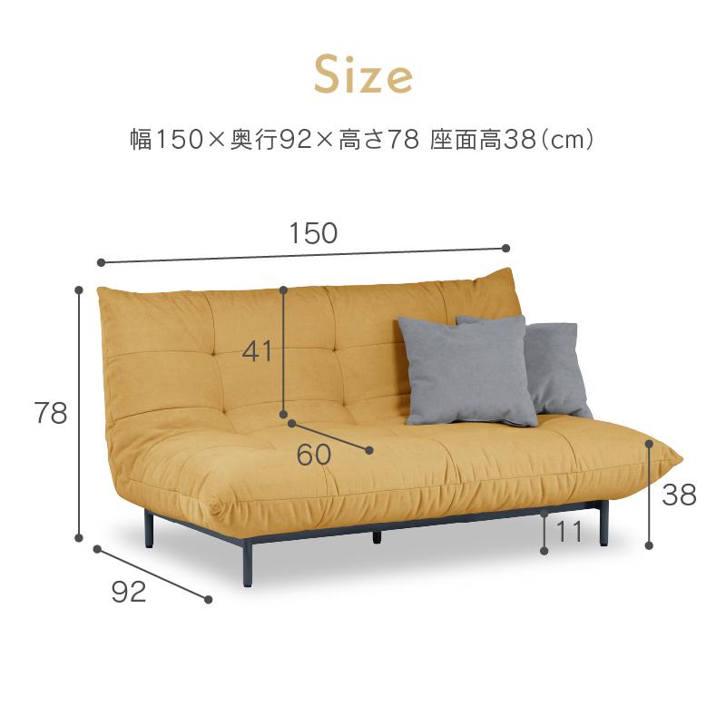 関家具 ソファ 2人掛け 二人 ローソファ おしゃれ モダン 北欧 関家具 ソファ 2人掛け 二人 ローソファ おしゃれ モダン 北欧