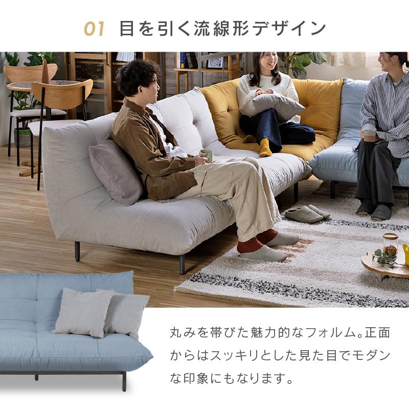 【花好き】ミッドセンチュリー　北欧スタイル　ソファ 花好き】ミッドセンチュリー 北欧スタイル ソファ 花好き