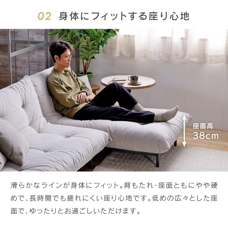 関家具 ソファ 1人掛け 一人 コーナー おしゃれ モダン 北欧 関家具 ソファ 1人掛け 一人 コーナー おしゃれ モダン 北欧