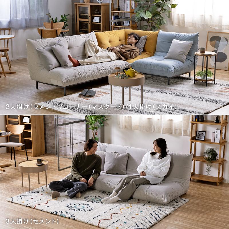 関家具 ソファ 1人掛け 一人 オットマン スツール おしゃれ 関家具 ソファ 1人掛け 一人 オットマン スツール おしゃれ