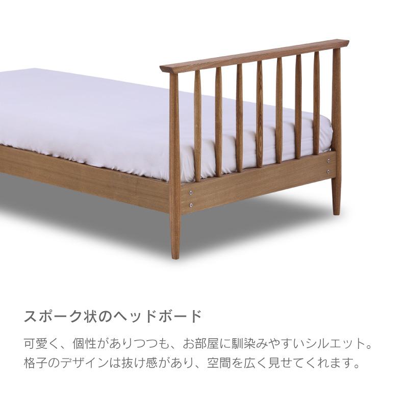 関家具 公式店 ベッドフレーム シングル スポーク 木製 ベッド 関家具 公式店 ベッドフレーム シングル スポーク 木製 ベッド