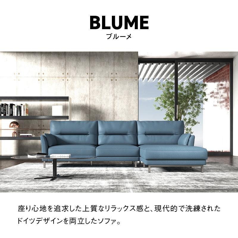 関家具 公式店 ソファー 3人掛け スモールカウチソファ ソファ