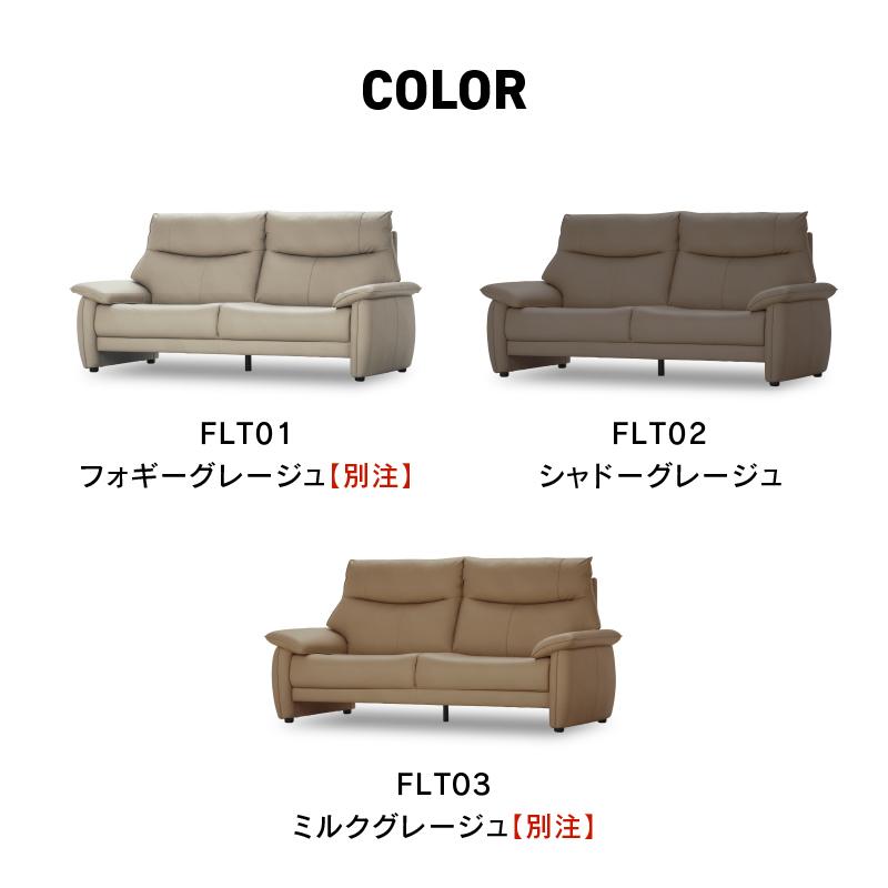 牛革 3人掛けソファ　 モダンスタイル 楽天市場】【全商品ポイント5倍】北欧 本革 ソファー ソファ 3人