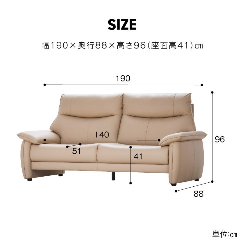 関家具 公式店 ソファー 3人掛け ソファ おしゃれ モダン 関家具 公式店 ソファー 3人掛け ソファ おしゃれ モダン