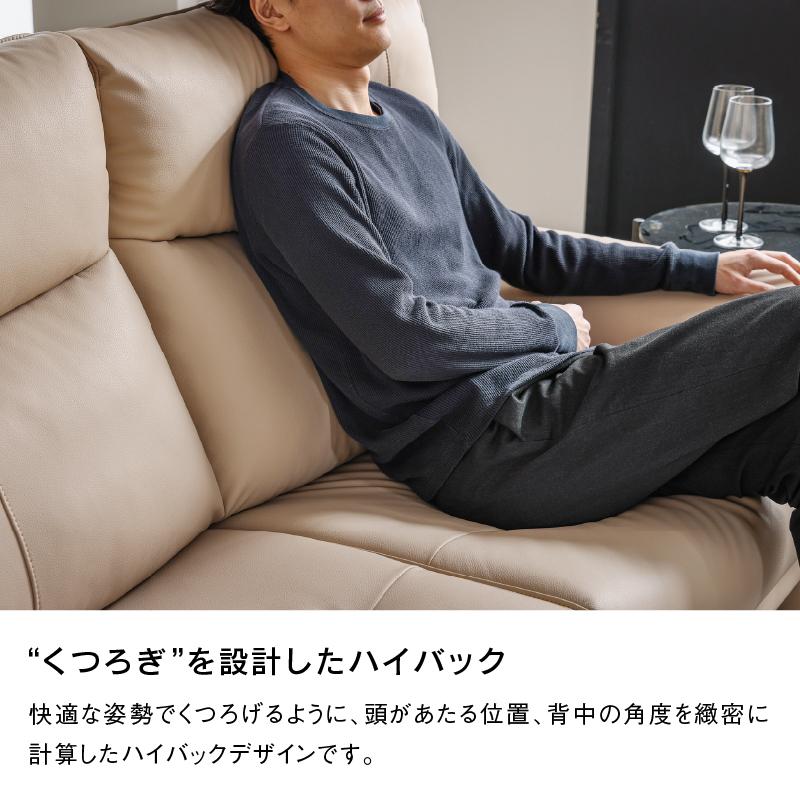 関家具 公式店 ソファー 3人掛け ソファ おしゃれ モダン 関家具 公式店 ソファー 3人掛け ソファ おしゃれ モダン