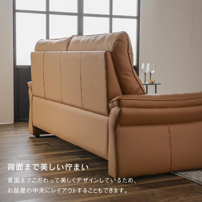 関家具 公式店 ソファー 3人掛け ソファ おしゃれ モダン 関家具 公式店 ソファー 3人掛け ソファ おしゃれ モダン