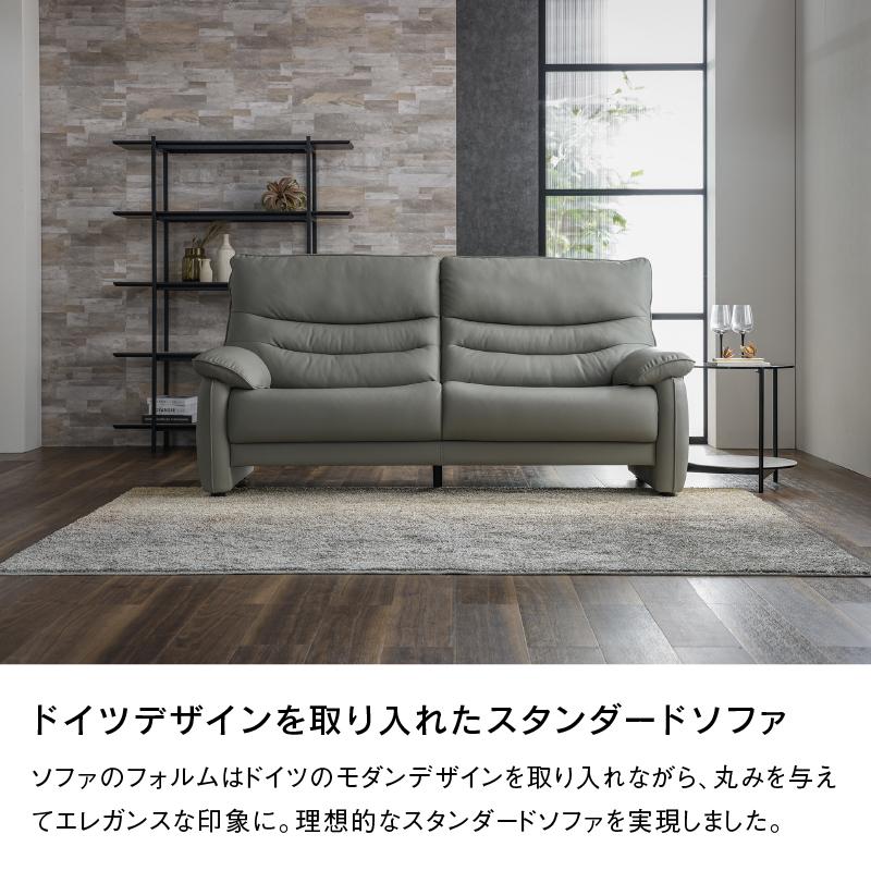 関家具 公式店 ソファー 2人掛け ソファ コンパクト おしゃれ