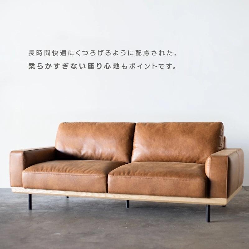 関家具 公式店 ソファー ソファ 3人掛け 三人掛け キャメル 関家具 公式店 ソファー ソファ 3人掛け 三人掛け キャメル