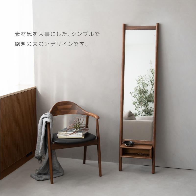 NOWHERE LIKE HOME 関家具 公式店 全身鏡 幅40 スタンドミラー NOWHERE LIKE HOME 関家具 公式店 全身鏡 幅40 スタンドミラー