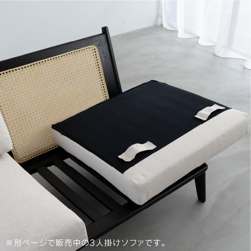 NOWHERE LIKE HOME 関家具 公式店 ソファ 1人掛け モダン 北欧