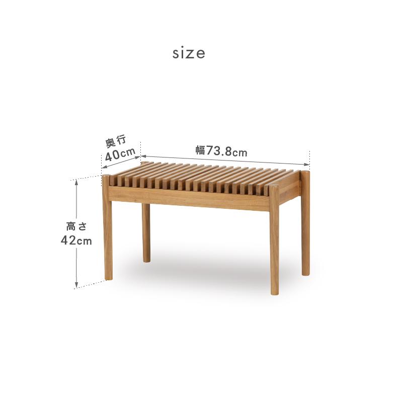 木製ダイニングベンチ ひのきベンチ サイズオーダーができる木製ダイニングベンチ