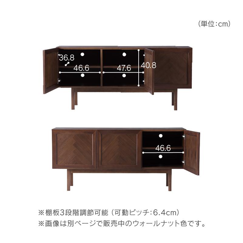 NOWHERE LIKE HOME 関家具 公式店 サイドボード キャビネット NOWHERE LIKE HOME 関家具 公式店 サイドボード キャビネット
