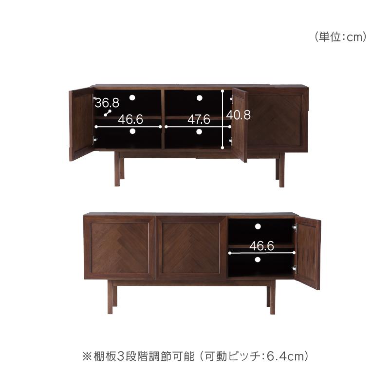 NOWHERE LIKE HOME 関家具 公式店 サイドボード キャビネット NOWHERE LIKE HOME 関家具 公式店 サイドボード キャビネット