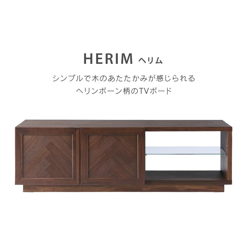 NOWHERE LIKE HOME 関家具 公式店 テレビ台 ローボード おしゃれ NOWHERE LIKE HOME 関家具 公式店 テレビ台 ローボード おしゃれ