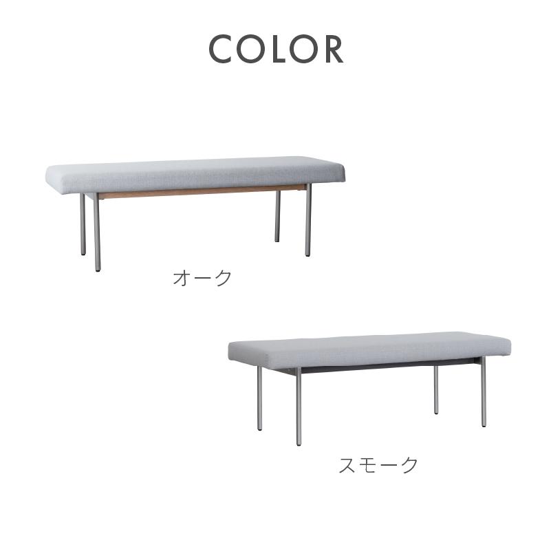 NOWHERE LIKE ノーウェアライクホーム ベンチ　59400円 NOWHERE LIKE HOME 関家具 公式店 ベンチ シンプル かわいい