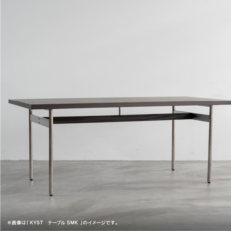 関家具 公式店 ダイニングテーブル 150cm NWLH ノーウェアライク 関家具 公式店 ダイニングテーブル 150cm NWLH ノーウェアライク