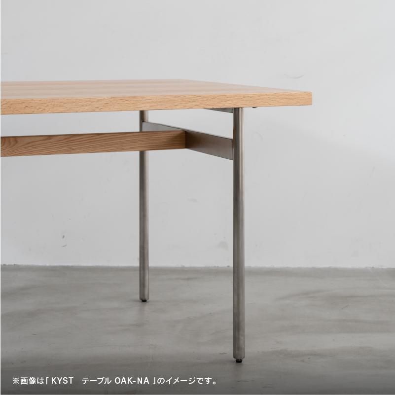関家具 公式店 ダイニングテーブル 150cm NWLH ノーウェアライク 関家具 公式店 ダイニングテーブル 150cm NWLH ノーウェアライク