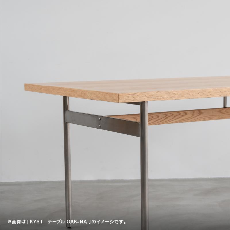 関家具 公式店 ダイニングテーブル 150cm NWLH ノーウェアライク 関家具 公式店 ダイニングテーブル 150cm NWLH ノーウェアライク