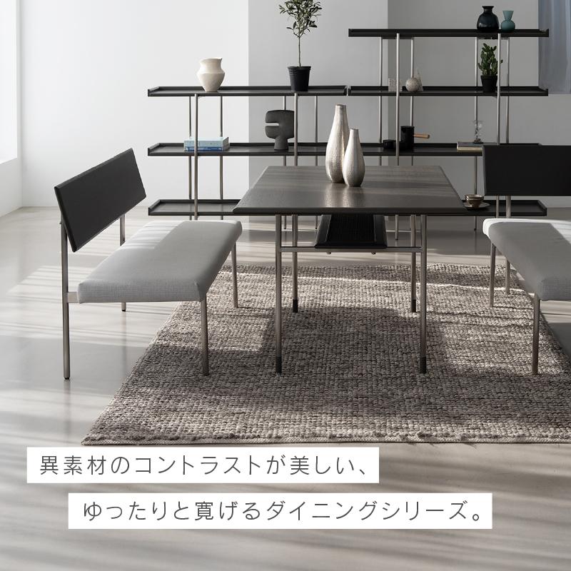 おしゃれ『関家具 12万 nora.「Mele」L字 ダイニングソファー セット ダイニングセット ダイニングテーブル ダイニングテーブルセット