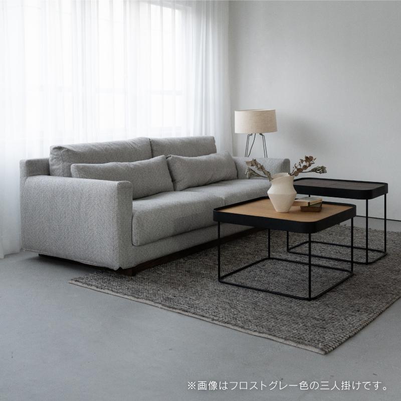 NOWHERE LIKE HOME 関家具 公式店 ソファー 2.5人掛け 北欧 NOWHERE LIKE HOME 関家具 公式店 ソファー 2.5人掛け 北欧