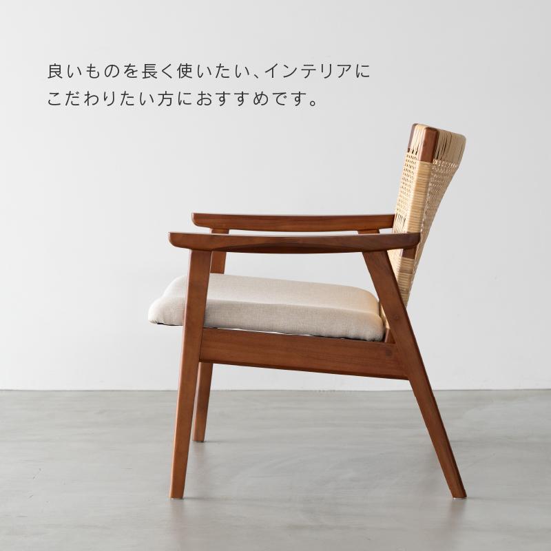 NOWHERE LIKE HOME 関家具 公式店 チェア ラウンジチェア 1人 NOWHERE LIKE HOME 関家具 公式店 チェア ラウンジチェア 1人