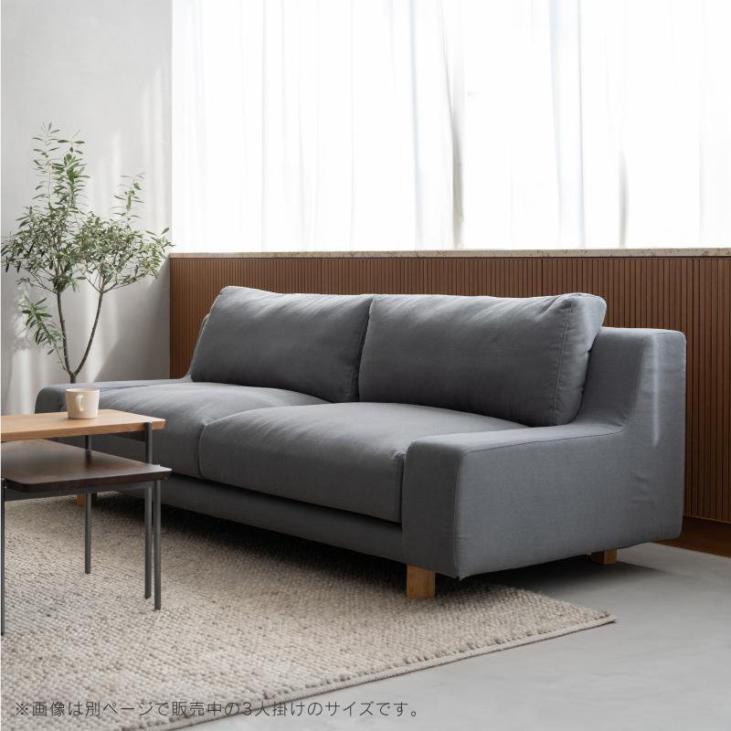 美品 SOGO/相合家具 KEI ケイ 2P SOFA ソファ モダン 北欧 - 布製 美品 SOGO/相合家具 KEI ケイ 2P SOFA ソファ モダン 北欧 - 布製
