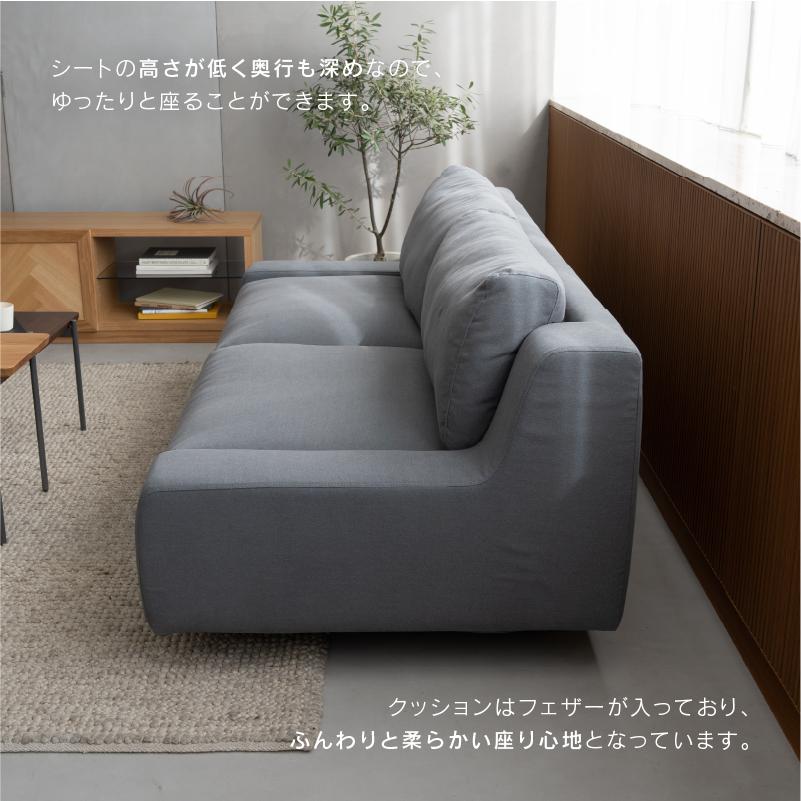 関家具 公式店 ソファー 3人掛け ソファ ロータイプ 三人掛け 関家具 公式店 ソファー 3人掛け ソファ ロータイプ 三人掛け