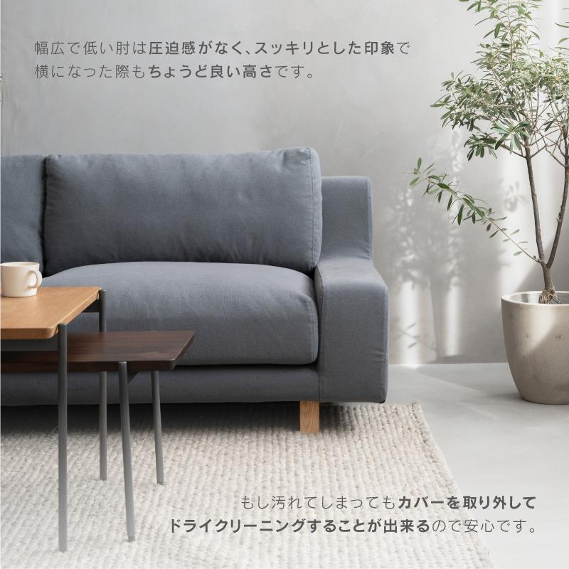 関家具 公式店 ソファー 3人掛け ソファ ロータイプ 三人掛け 関家具 公式店 ソファー 3人掛け ソファ ロータイプ 三人掛け