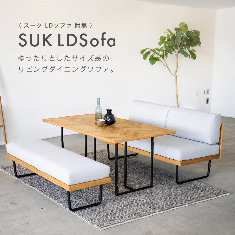 NOWHERE LIKE HOME 関家具 公式店 ソファー 2人掛け ソファ NOWHERE LIKE HOME 関家具 公式店 ソファー 2人掛け ソファ