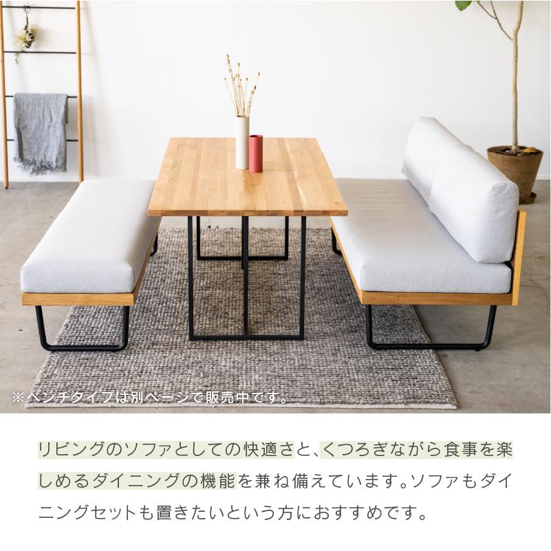 NOWHERE LIKE HOME 関家具 公式店 ソファー 2人掛け ソファ NOWHERE LIKE HOME 関家具 公式店 ソファー 2人掛け ソファ