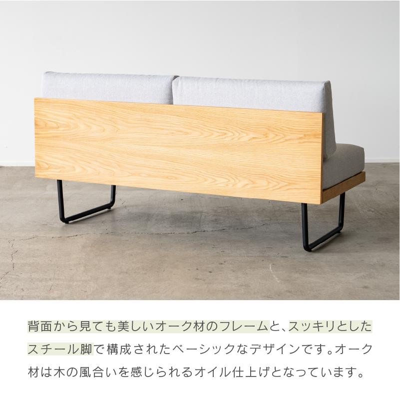 NOWHERE LIKE HOME 関家具 公式店 ソファー 2人掛け ソファ NOWHERE LIKE HOME 関家具 公式店 ソファー 2人掛け ソファ