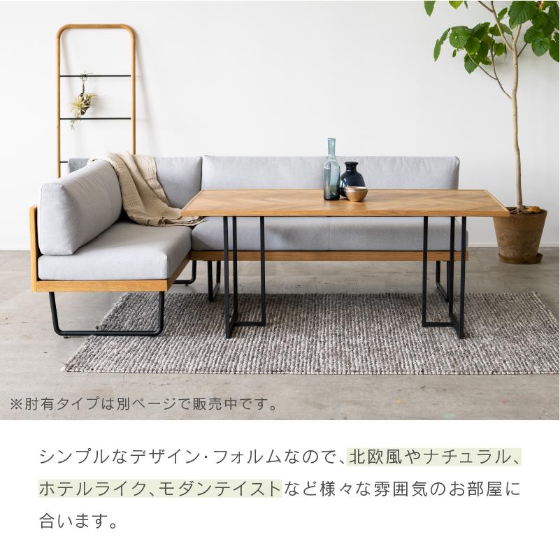 NOWHERE LIKE HOME 関家具 公式店 ソファー 2人掛け ソファ NOWHERE LIKE HOME 関家具 公式店 ソファー 2人掛け ソファ