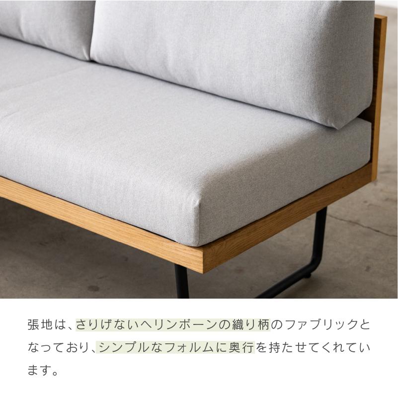 NOWHERE LIKE HOME 関家具 公式店 ソファー 2人掛け ソファ NOWHERE LIKE HOME 関家具 公式店 ソファー 2人掛け ソファ