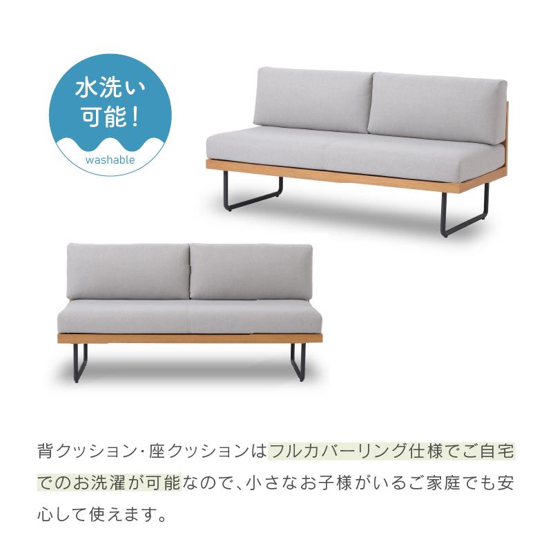 NOWHERE LIKE HOME 関家具 公式店 ソファー 2人掛け ソファ NOWHERE LIKE HOME 関家具 公式店 ソファー 2人掛け ソファ
