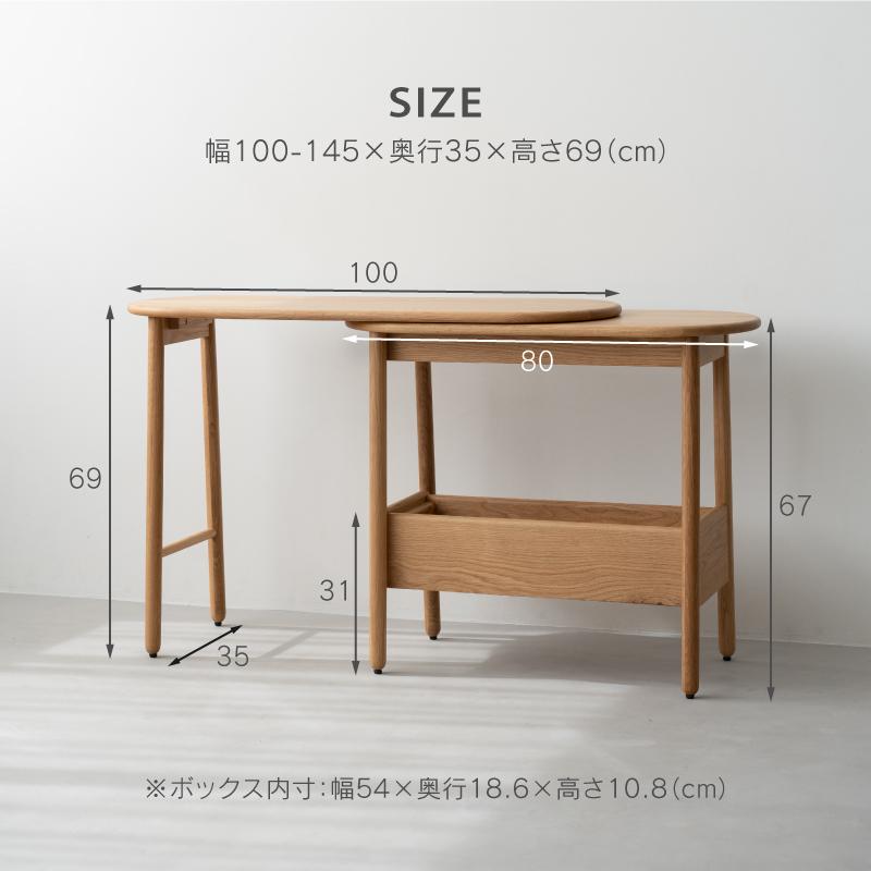 NOWHERE LIKE HOME 関家具 公式店 コンソールテーブル デスク NOWHERE LIKE HOME 関家具 公式店 コンソールテーブル デスク