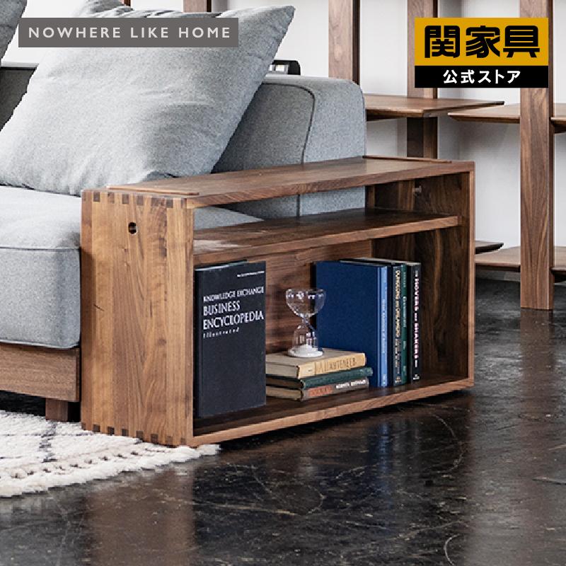 美品 関家具 NOWHERE LIKE HOME トラビス サイドテーブル 楽天市場】【送料無料】関家具 NO WHERE LIKE HOME ノーウェア