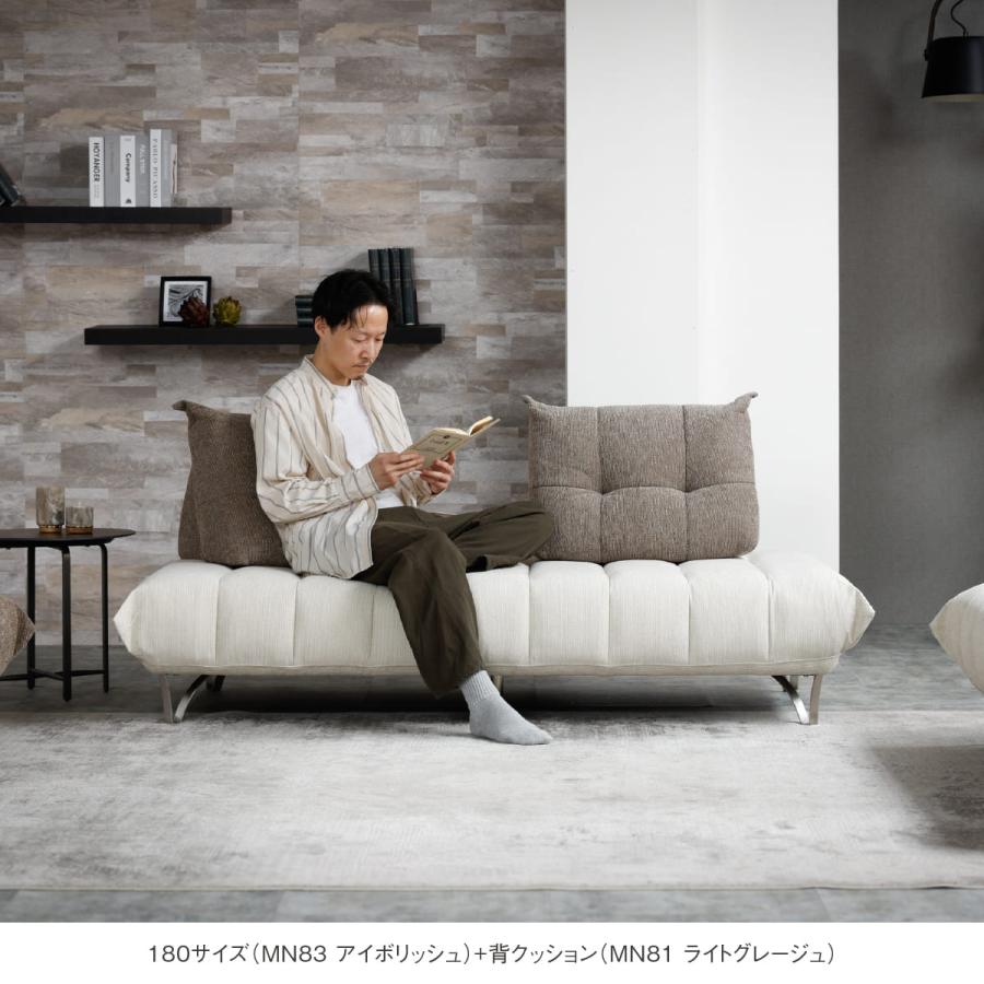 関家具 公式店 置き型クッション 背クッション 独立型 クッション