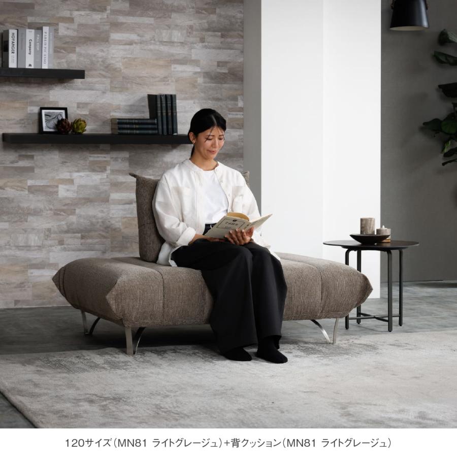 関家具 背もたれ型クッション 関家具 公式店 置き型クッション 背クッション 独立型 クッション